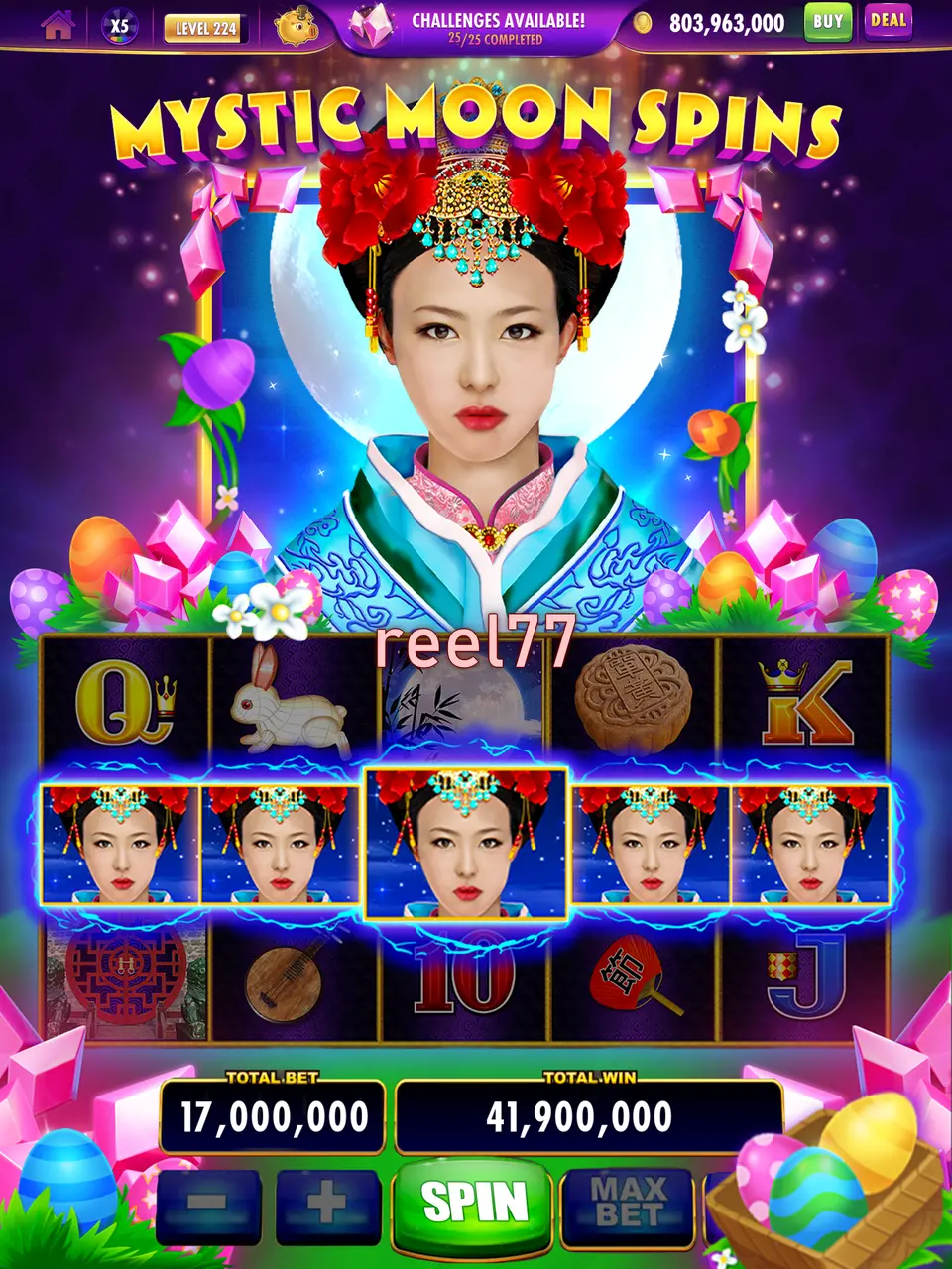 reel77 लॉगिन